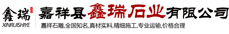 江蘇博泰服飾有限公司