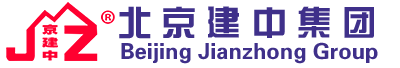 北京建中新材料集團(tuán)股份有限公司